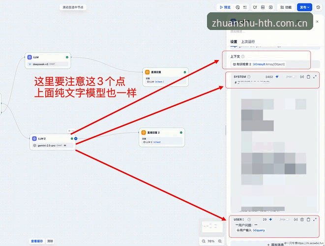 致敬每一次专注注册通道 HTH华体会体育平台的注册通道为何总在变?如何轻松搞定致敬每一次专注注册通道?