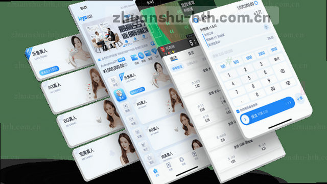极速响应引擎