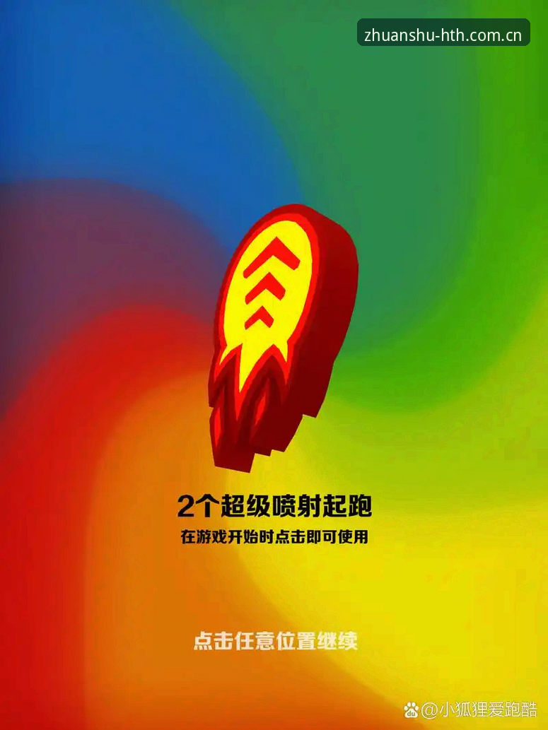 致敬每一次专注下载CQ9 致敬每一次专注下载CQ9的操作教程与数据解读