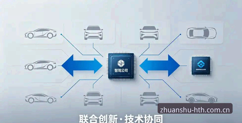 最新HTH华体会赛事plus版 中泰大战倒计时:韩国裁判团队与IFAB新规将如何左右比赛走向
